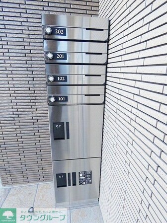 コンフォート世田谷の物件内観写真